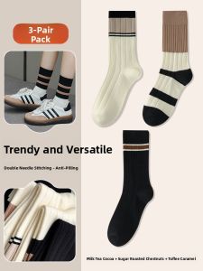JINGCHI | Anti-Odor Absorbent Socks Mid-Calf Socks