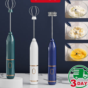KONKA Electric Handheld Mixer Multi-functional Electric Whisk Hand Blender Electric Mixer For Baking milk frother 电动打蛋器 手持搅拌器