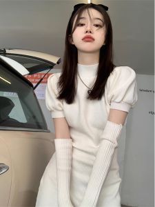 HUOLISI | Red Wool Dress for New Year Winter