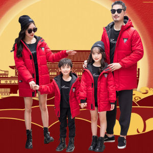 Fashionable Winter Cotton Jacket Family Matching Clothes New Year Visit Red Cotton Coat for Mother And Daughter Street Style