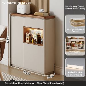 YANGYING | Double-Sided Solid Wood Side Cabinet for Aquarium Storage and Partition