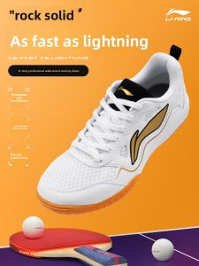Li-Ning | Slip-Resistant Shock-Absorbent Wear-Resistant Breathable Lightweight Professional Table Tennis Shoes
