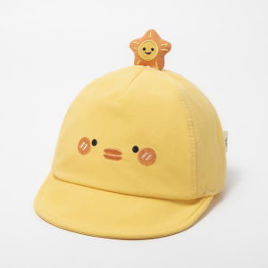 Adorable Baby Sun Protection Hat Spring Autumn Thin Short Brim Duckbill Cap Boys Girls Soft Edge Hat Cute beyond Words