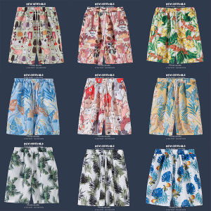 Quần Short Hawaii Họa Tiết Hoa Mùa Hè Cho Nam Quần Dài Năm Điểm Rộng Rãi Mỏng Nhanh Khô Thời Trang Đa Năng Quần Đi Biển