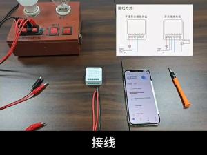 สวิตช์อัจฉริยะแบบไร้สายอัจฉริยะ Tuya สวิตช์16A อัจฉริยะสำหรับใช้ชีวิตแบบ DIY เครื่องตัดม่านแบบซิกบีสำหรับบ้าน