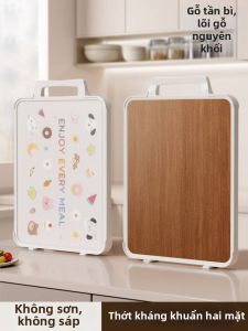 ASCOR | Mold Resistant Antibacterial Wooden Cutting Board