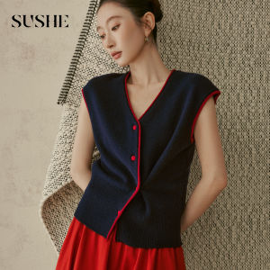 SUSHE | Xingsuo New Chinese Style Pure Wool Color Block Vest Sweater Two Piece Set