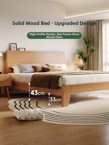Tall Design Solid Wood Bed 1.8m