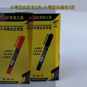 Black Red Waterproof Oil Resistant Marker Pen Thick Head Student Use Business Office Supplies Sketch Pen Drafting Pen