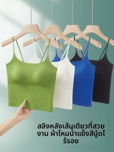 Miiow | Ice Silk One-Piece Bralette Womens Summer Sleeveless Top With Chest Pad Camisole Underwear Thin Nylon Spandex Blend Solid Color