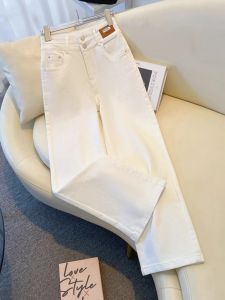 Quần Jeans Denim Ống Rộng Cạp Cao Màu Trắng Thu Đông 2025 Quần Dài Ôm Dáng Cho Nữ Quần Dài Thường Ngày Có Tính Năng Chống Lão Hóa