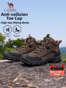 CAMEL | Anti-Collision Wear-Resistant Grippy High-Top Hiking Shoes