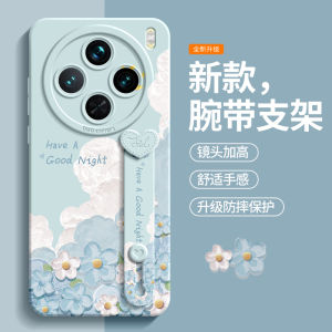 Ultra-Thin Liquid Silicone Phone Case for Vivox300 X200 S20 Iqoo12 Neo9 S19 18E Anti-Fall Protection Artistic Womens Style