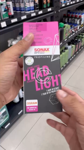 Bộ 2 gói phủ bảo vệ đèn xe Sonax Profiline Headlight Coating 276541 ( tặng kèm 1 khăn phủ nano)
