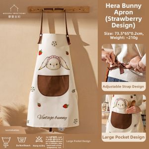 MODERN SWEETHOME | New Fashionable Stylish Waterproof Oil-Resistant Apron