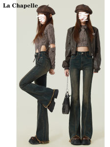 La Chapelle High Waist Slim Fit American Style Bell Bottom Jeans Womens Spring Summer Denim Jeans Micro Flared Horse Hoof Pants