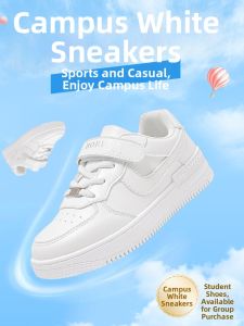 BOBDOG HOUSE | Childrens White Sneakers