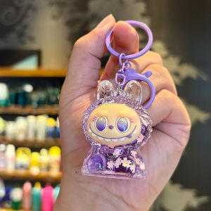 Creative Sand Flowing Keychain Bag Mobile Phone Accessory Book Pulling Cartoon Hanging Ornament Gift Key Link Display Piece