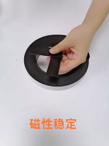 5m Self Adhesive Magnetic Tape / Flexible Cuttable Magnetic Strips for DIY Fridge / Photo Poster Fixing Tools