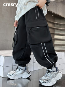 cresry | Stylish Brand New Childrens Trousers 2026 Autumn-Spring