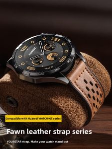 YOURSTAR | Magnetic Breathable Leather Watch Strap