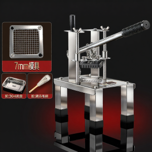 Olodo | Multi-function Commercial Slicer 304 Stainless Steel
