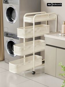 evesigar | Moveable Multi-layer Storage Rack For Narrow Spaces Near Washer Or Balcony