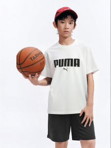 PUMA | Childrens Classic Sports T-shirt and Shorts Set 2 Piece