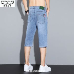Quần Short Denim Nam Mùa Hè Mỏng Rộng Rãi Ống Đứng 2025 Phong Cách Mới Cao Cấp Thời Trang Quần Dài Bảy Điểm Quần Dài Vừa Phải