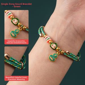 AIXIAOXIQING | Handmade Colorful Bracelet Hand Rope