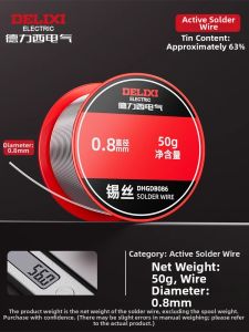 OUKUMAN | High Purity Lead-Free Rosin Core Solder Wire 63