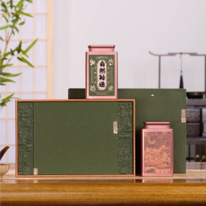 Hộp Quà Trà Kiểu Mới Trống Rỗng Hộp Đựng Trà Xinyang Maojian Hình Vuông Phong Cách Trung Hoa Chất Liệu Giấy Đặc Biệt Hộp Đựng Trà