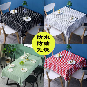 Simple Plaid Tablecloth Waterproof Oil-resistant No-wash Anti-scald Tablecloth Restaurant Barbecue Restaurant Kindergarten Tablecloth Photography