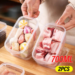 2pcs 700ml Large Capacity Food Storage Box Refrigerator Fruit Vegetable Fresh Keeping Sealing Box Kitchen Frozen Meat Dumplings Container