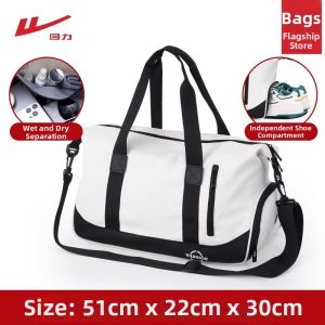 Warrior | Large Capacity Portable Travel Bag
