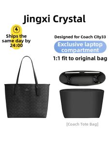 JINGQIAN | Support and Storage Laptop Bag Insert