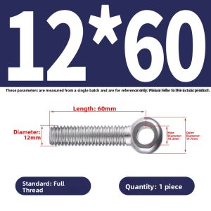 BAIRUITE | Stainless Steel 304 Adjustable Bolt Eye Screw Hook O-Ring Screw
