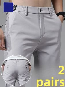 ROMON | Summer Lightweight Loose Straight Tube Ice Silk Quick Dry Sport Pants with Elastic Waist