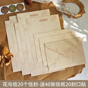 Bộ Thư Và Bìa Dày Viết Tay Cho Bạn Bè Và Bạn Trai Bột Mặn Ngày Lễ 18 Tuổi Lễ Hội Kỉ Niệm 100 Ngày