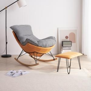 Relaxing and Reclining Chair Leisure Sofa