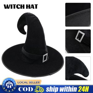 48cm Halloween Makeup Ball Witch Pointed Magic Wizard Hat Cosplay Costumes Accessories Performance Props Special Use Supplies