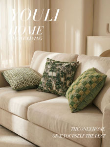 YOULI | Vintage Luxe Green Cushion Cover