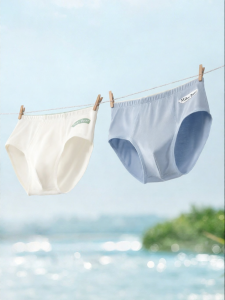 MIANQIXIONG | Cool Sensation Modal Triangle Briefs for Boys