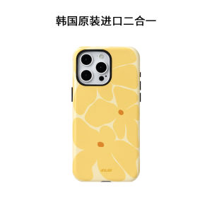 เคสโทรศัพท์แบบหุ้มเต็มจอดอกไม้สีเหลือง Ufology Original Magnetic Absorption สำหรับ iPhone 16 pro Max 15 pro Apple 14 13 12 รุ่นใหม่ 2-in-1 11 ชั้นสูง