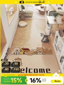 ที่ตั้งประตูบ้านขนาดใหญ่ MEISD ที่รองเท้าหน้าบ้าน ที่รองเท้าหน้าประตูบ้าน ที่รองเท้าผ้าขนแกะ ทนทานต่อการเปื้อน สีสันสดใส ดูดซับฝุ่น