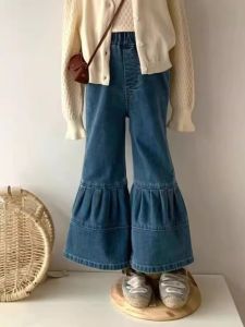 Stylish Casual Washed Flared Pants