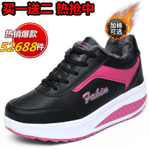 Womens Thick Bottom Casual Sports Shoes Breathable Mesh Travel Sneakers Summer New Style Floral Print Platform Slip-On Loafers