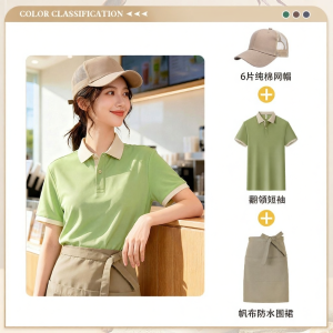 Custom Logo Printed Polo Shirt Work Uniform Short Sleeve
