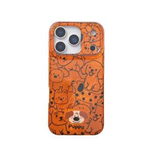 Super Funny Dog Cover Adorable dog outline Painting For iPhone 17 16 14 15 Phone Case Shockproof Back Capa Camera Protector Skin Funda