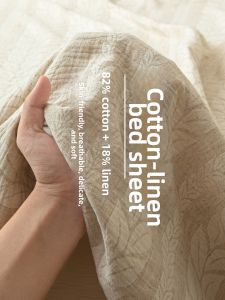Kiss Dear | Natural Cotton Linen Thick Bed Sheet